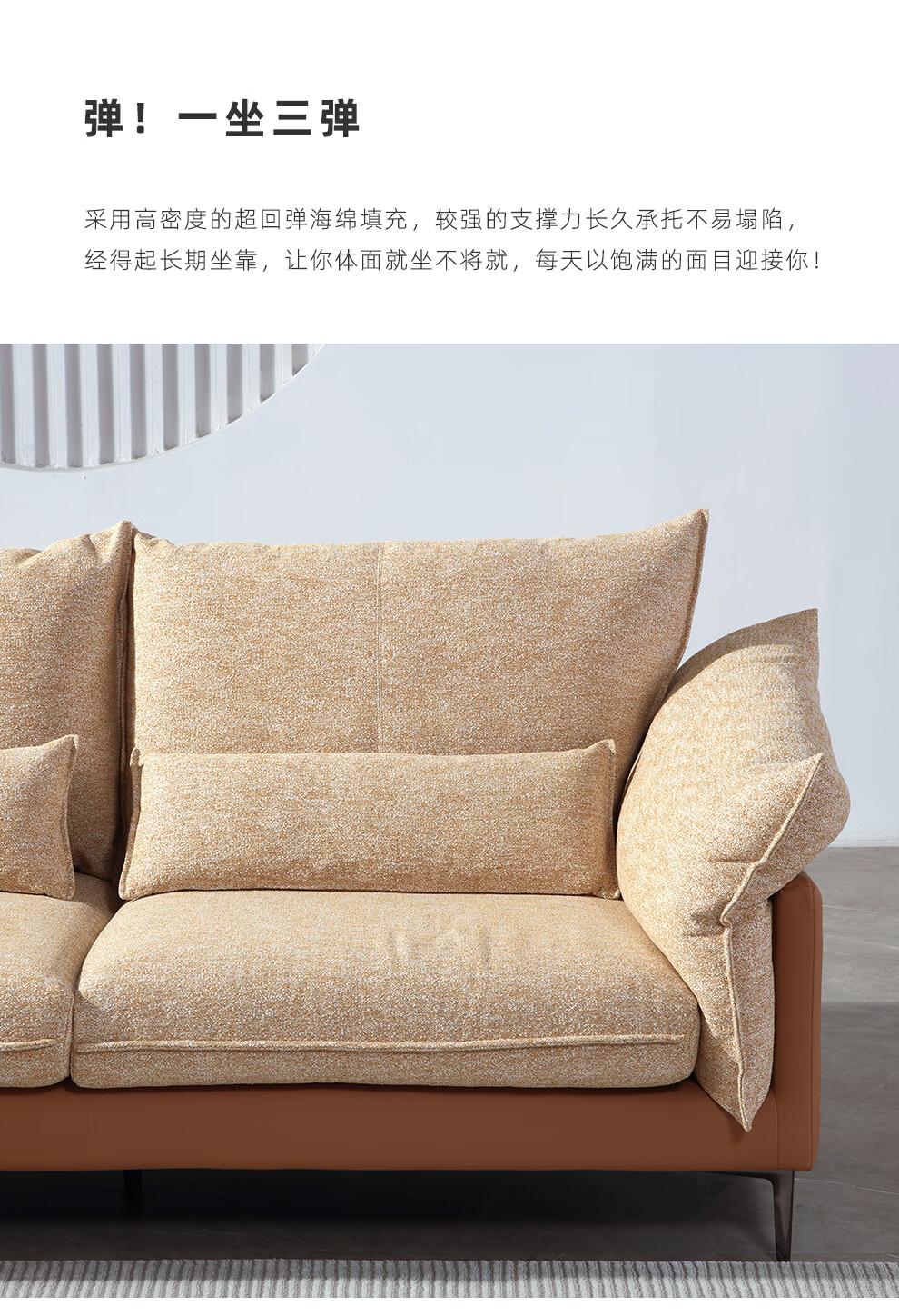 爱依瑞斯现代意式极简沙发中小户型客厅家具可拆洗布艺沙发桑普森