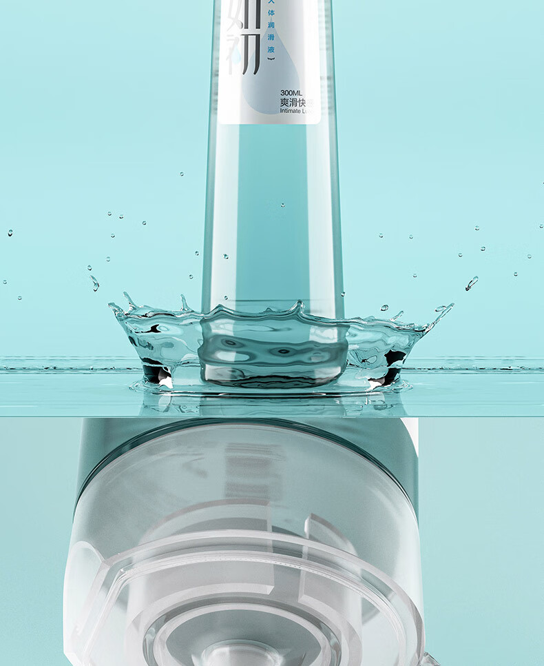 耐氏润滑剂300ml男女用水溶性人体润滑剂夫妻房事性用品保密发货如初