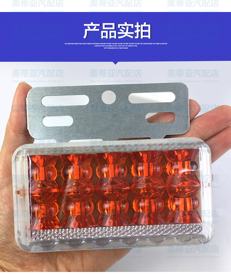 猛仕将货车边灯24v超亮照地防水6d半挂车侧灯多功能led强光货车灯示宽