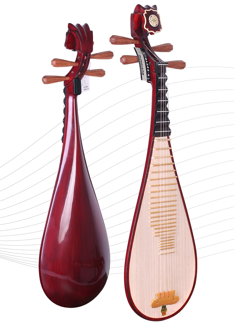 敦煌琵琶572红色款琵琶如意头格木色木菠萝格初学教学考级民乐器572