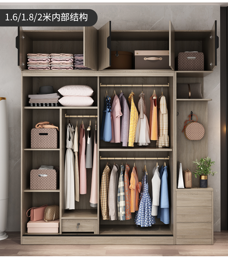 花喜缘实木衣柜多层板推拉门现代简易简约卧室床头衣柜滑移趟门大衣橱