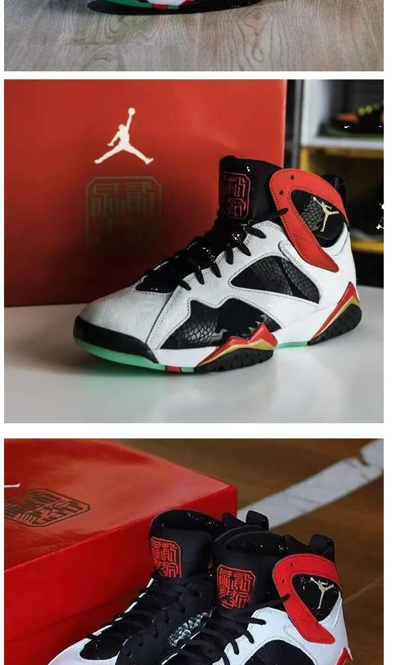 热air 乔7 aj7 紫禁之巅 黑白红中国祥云夜光男女百搭运动篮球鞋 cw