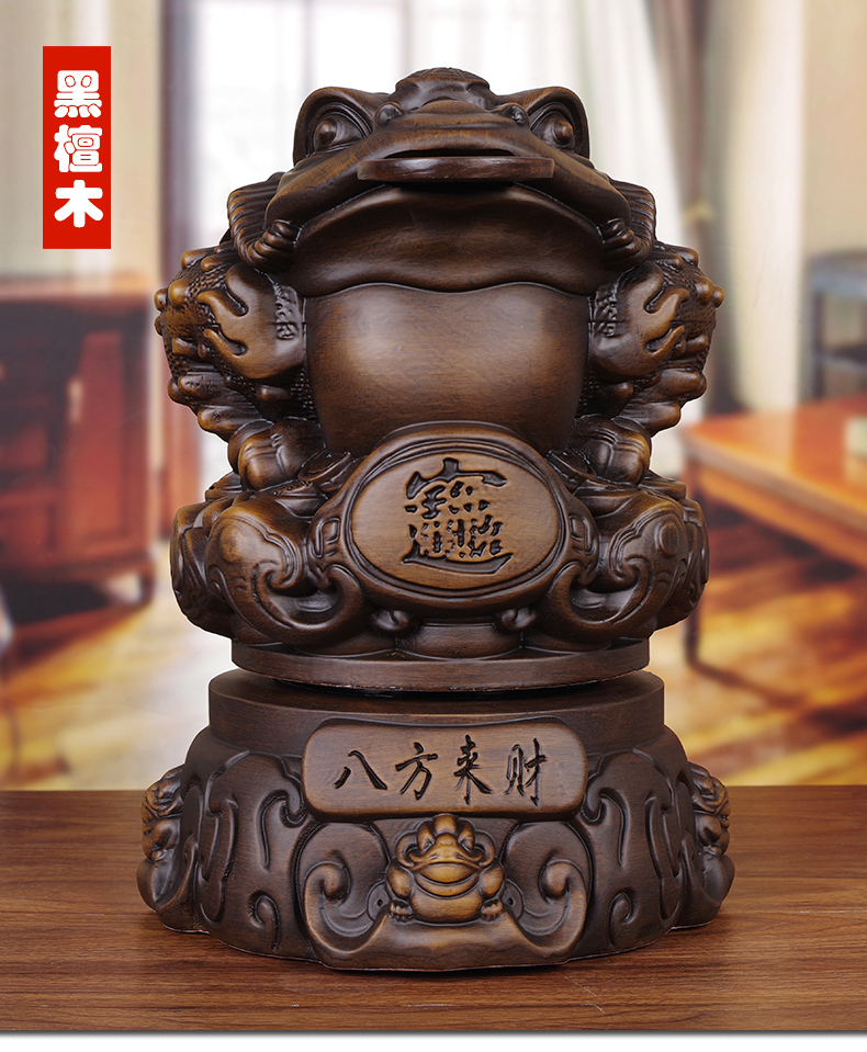 星雨阁木雕金蟾摆件三足蟾蜍全实木中式客厅办公桌店铺前台旺财摆设 b