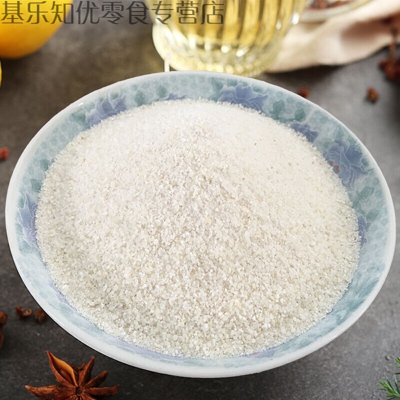 蒸肉粉现磨粗大米粉原味蒸菜粉子调料粉蒸肉米粉湖北潜江天门特产2斤