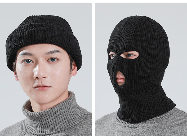 帽子冬天保暖全脸头罩面罩三孔头套黑色双层加长特厚一个装
