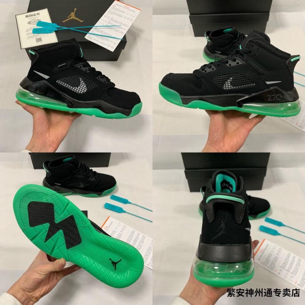 nike耐克联名airmarsaj27篮球鞋女鞋男鞋270低帮aj纯白气垫运动鞋aj