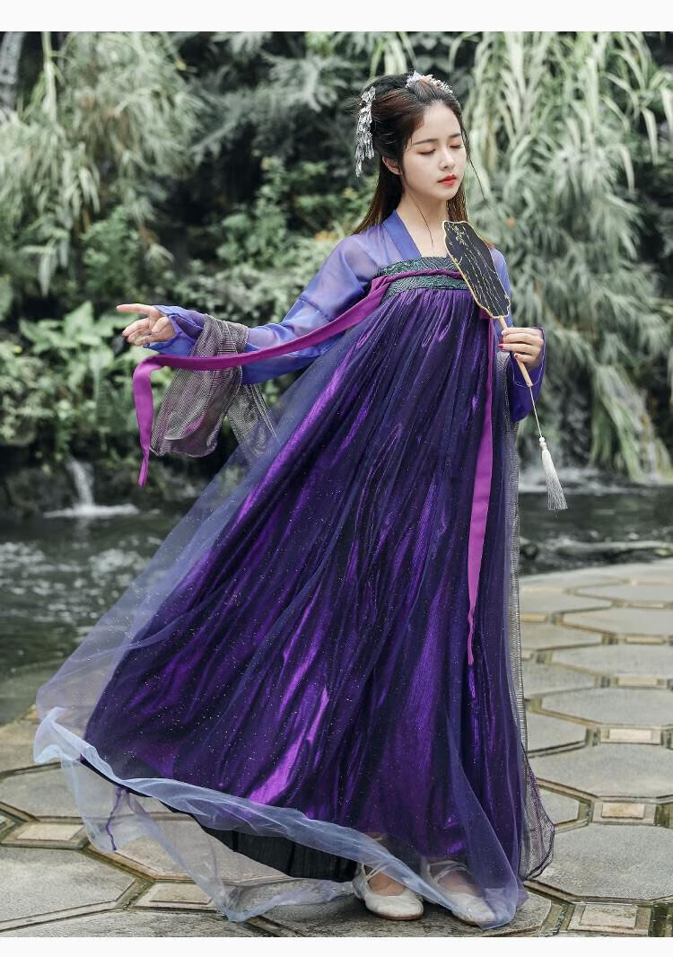 山海经九尾狐汉服星云系列北极星汉服夏季仙气女中国风学生古风飘逸