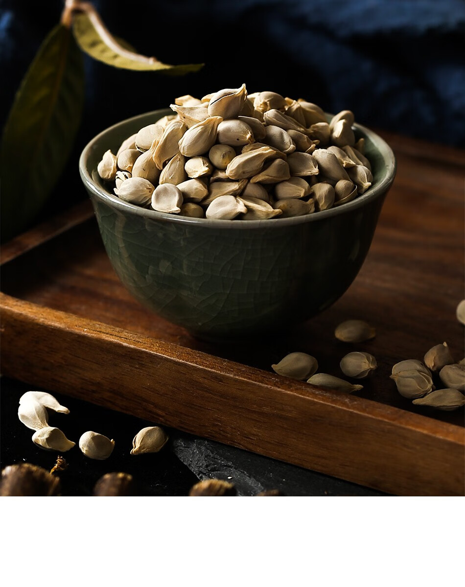 同仁堂橘核中药材 橘子籽中草 桔子籽 橘子仁 桔核橘核籽粉【图片