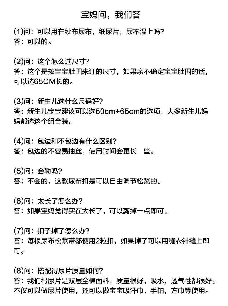 d7dd8be92b132dc5.jpg