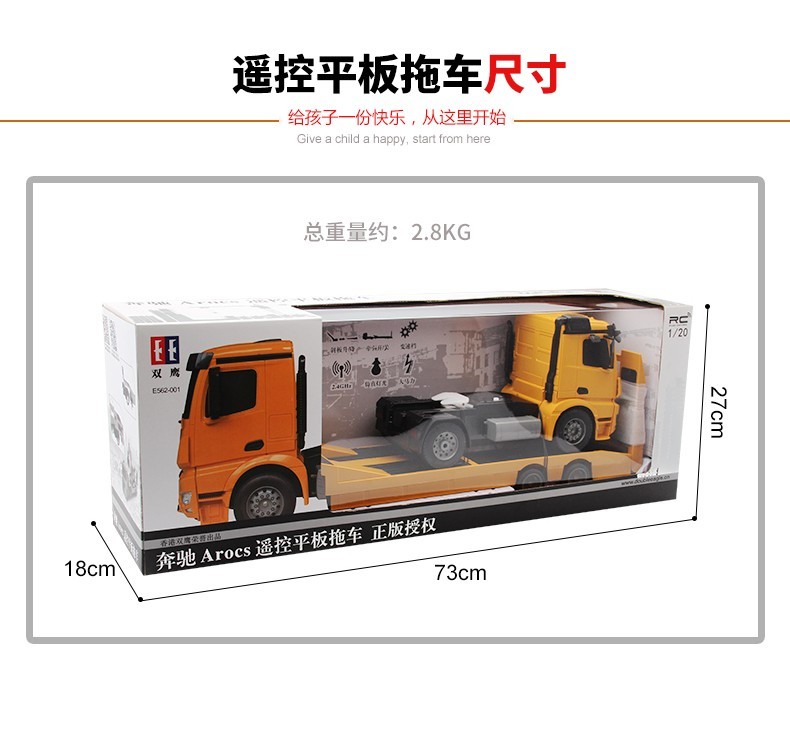 d7dd8be92b132dc5.jpg
