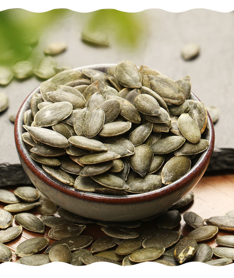 伟博原味生黑南瓜子仁去壳生南瓜籽仁零食坚果500克2020新货aaa级