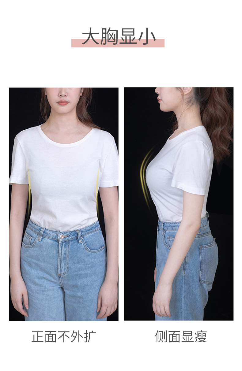 桑扶兰无痕光面大胸显小文胸全罩杯防下垂上托大码春夏内衣女薄款姜