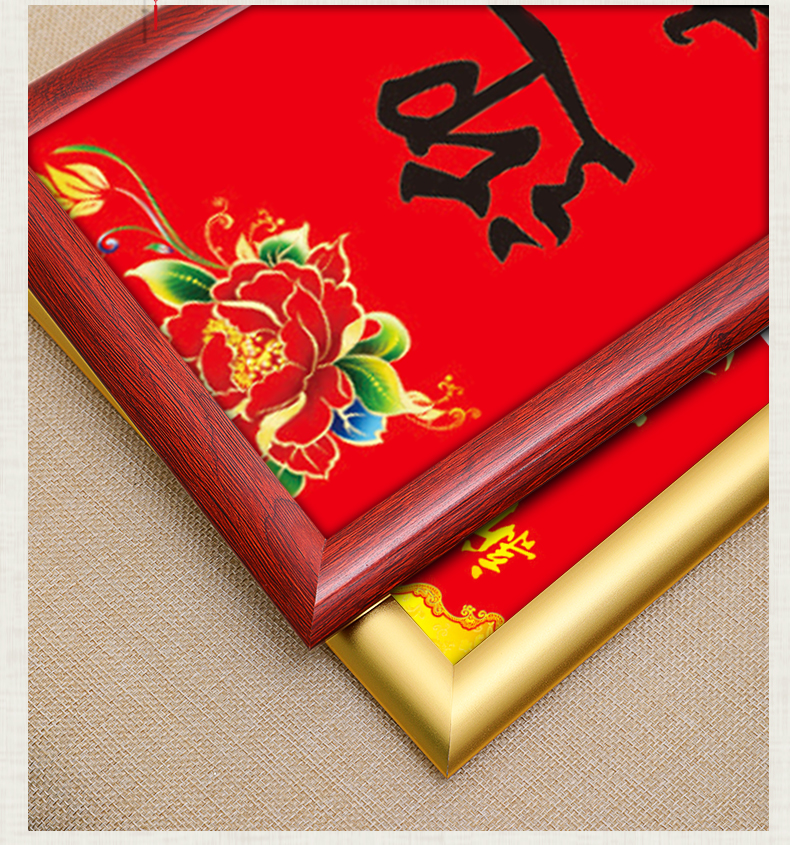 铝合金对联框20大门空过年对联框架挂墙铝合金鼠年简约裱框春节对联框