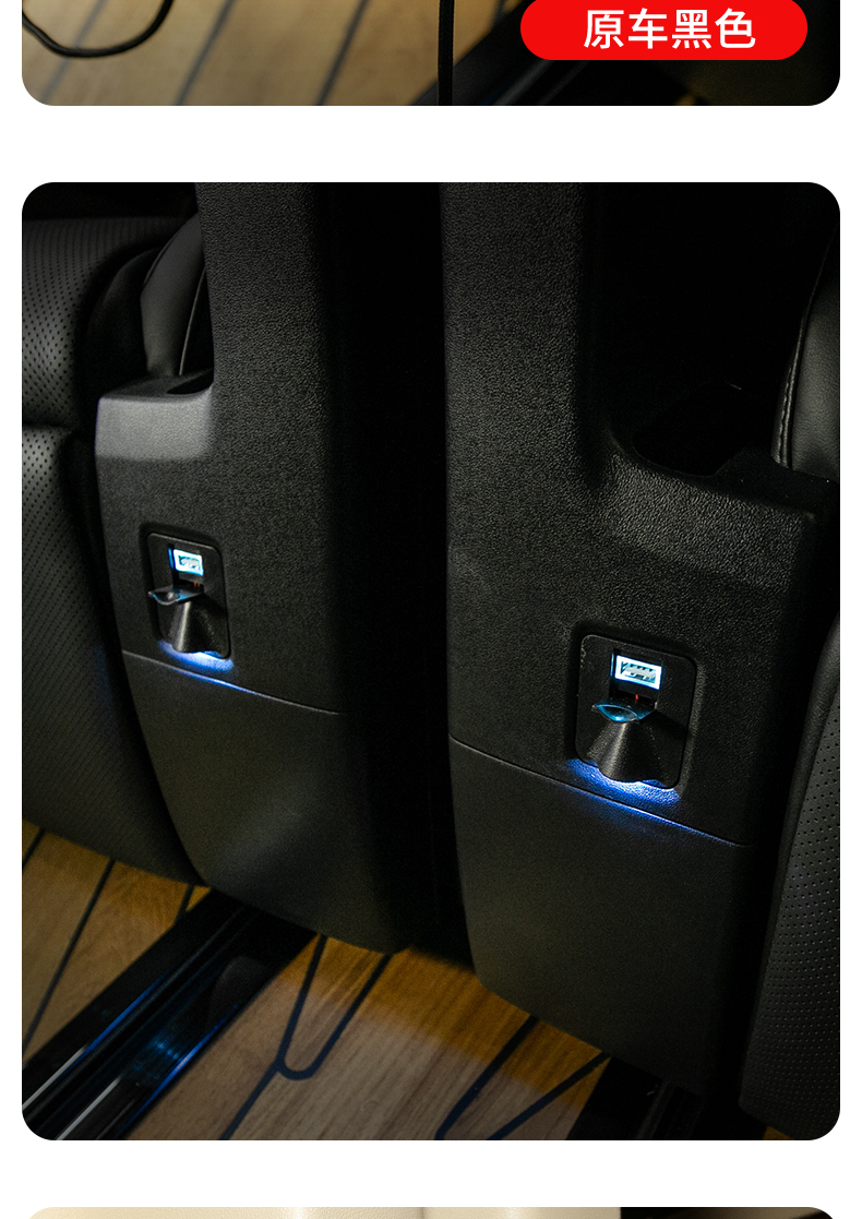 适用于丰田埃尔法座椅usb充电30系威尔法后排座usb接口 alphard皇冠