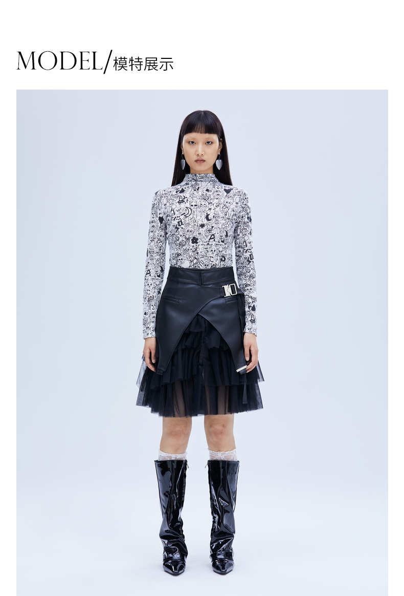 revan芮范2021冬季设计师款甜酷网纱拼接皮质中长款半裙黑色s36