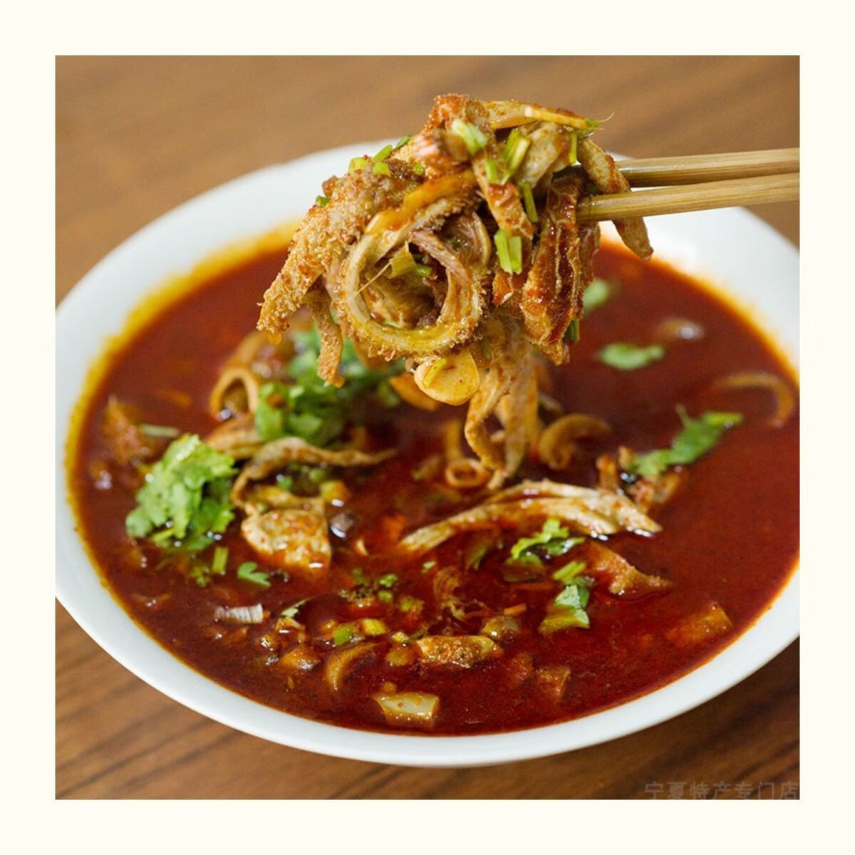 宁夏农家全羊杂清真免切原味熟羊杂碎批发即食新鲜羊杂汤羊肉香辣羊杂