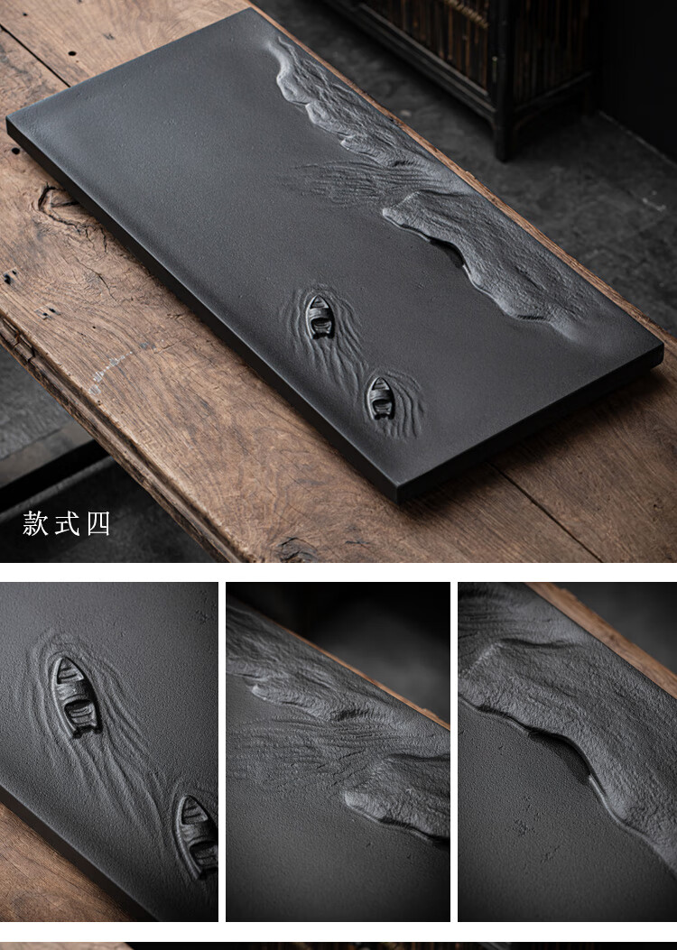 台茶具套装家用大号嵌入式天然整块石材一体款式一65303cm乌金石茶盘