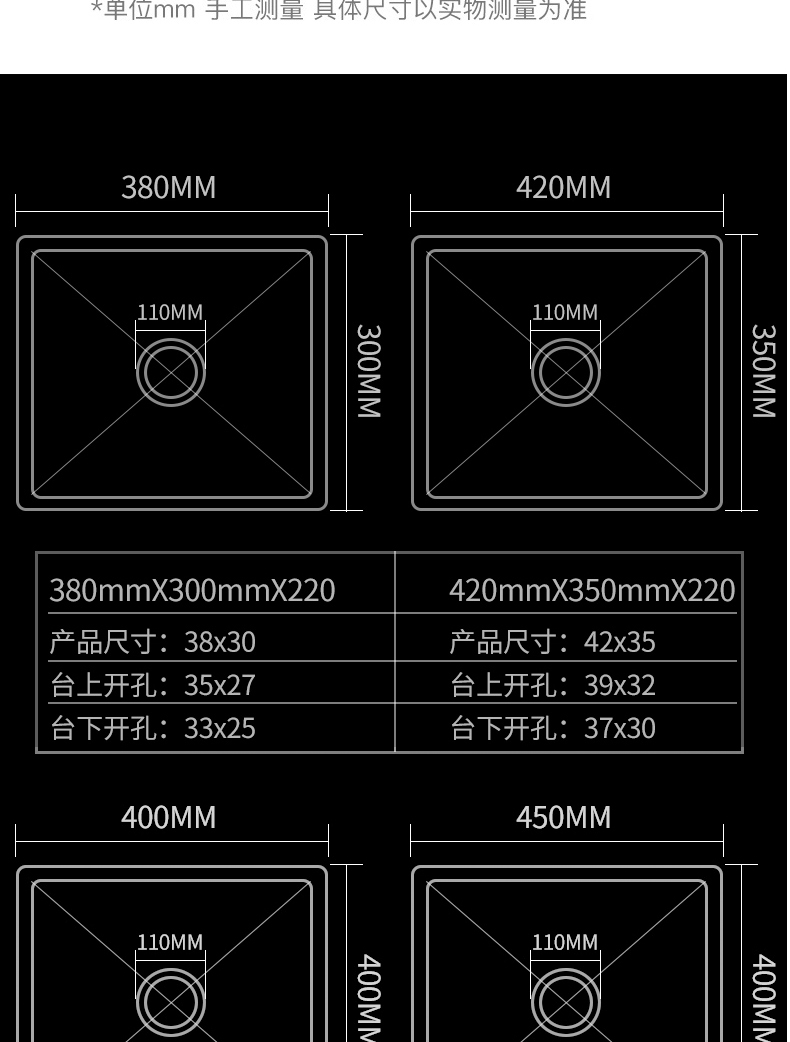 kdyh黑色厨房洗菜盆嵌入台下盆不锈钢洗碗池阳台吧台迷你小号水槽单槽