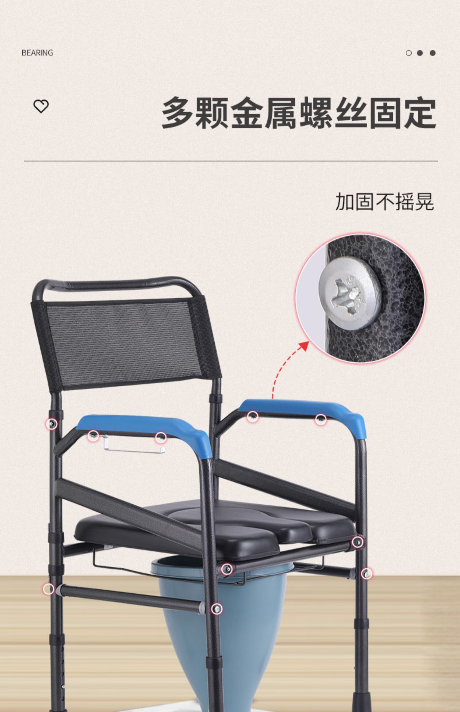 同款老人坐便椅蹲厕改坐厕洗澡蹲坐两用坐便器孕妇厕所