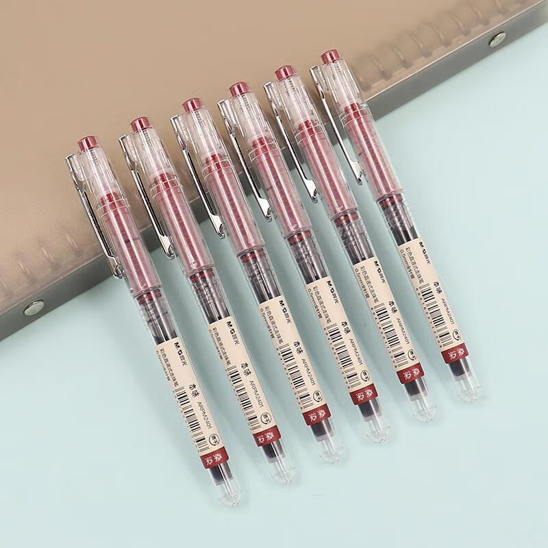 晨光本味彩色速干直液式走珠笔0.