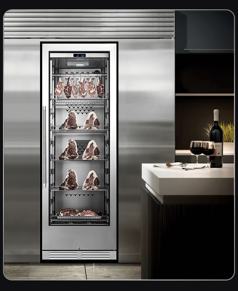 富客fk188w2干式熟成牛排柜智能恒温牛肉排酸保鲜柜不锈钢冷藏柜香槟