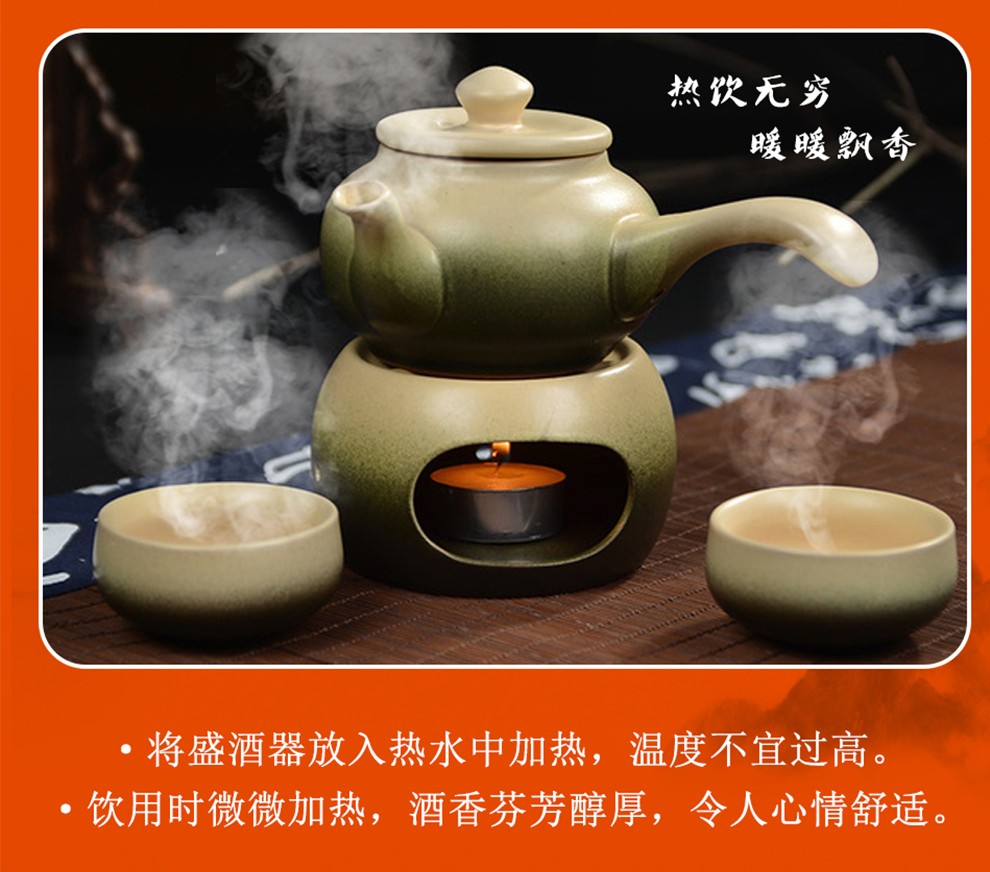 雁门山黄酒清纯粮酿造特型米酒半甜型低度酒13度660ml6瓶整箱装