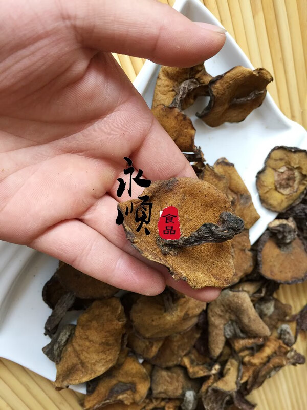 【新品 不满意包退】 500g崂山菇崂山蘑菇小鸡炖蘑菇崂山松蘑松菇干