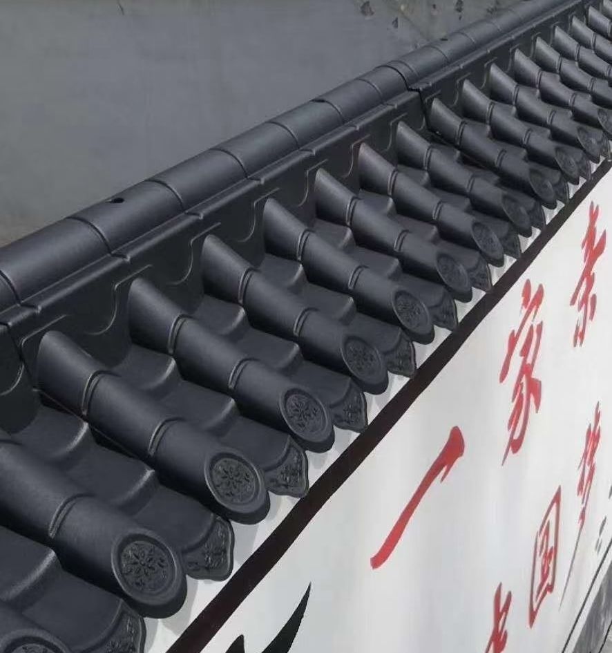 室内外装饰瓦树脂瓦片屋顶瓦仿古屋檐门头围墙瓦树脂一体仿古瓦深灰色