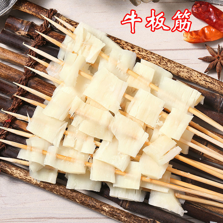玉喜(uxi) 新鲜牛板筋串烧烤牛板筋户外居家烧烤30支顺丰半成品烧烤串