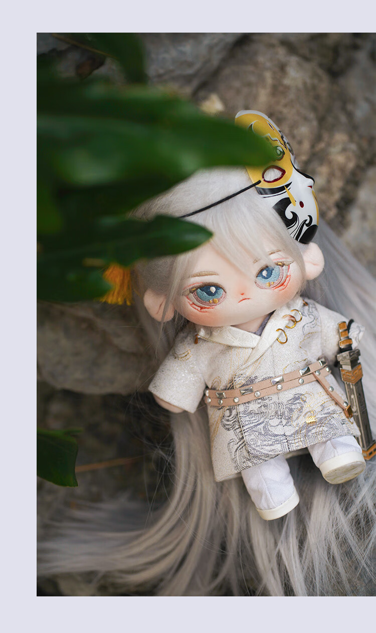 omodoki原创20cm棉花娃娃衣服饕餮行帅气古风娃衣娃用古装配件团购 白