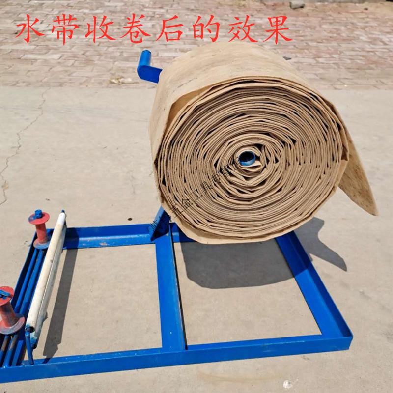 农用水带收卷器卷管机卷盘器卷管器浇地水带消防带收卷器1到6寸 不带