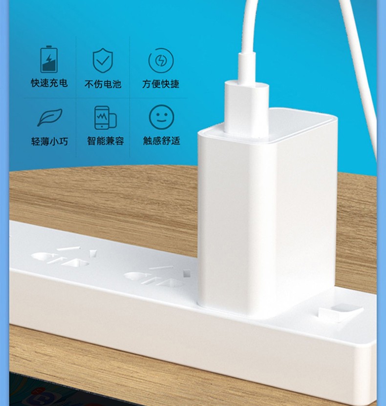 eheh适用华为nova9充电器66w超级快充华为nova9pro手机100w闪充充电头