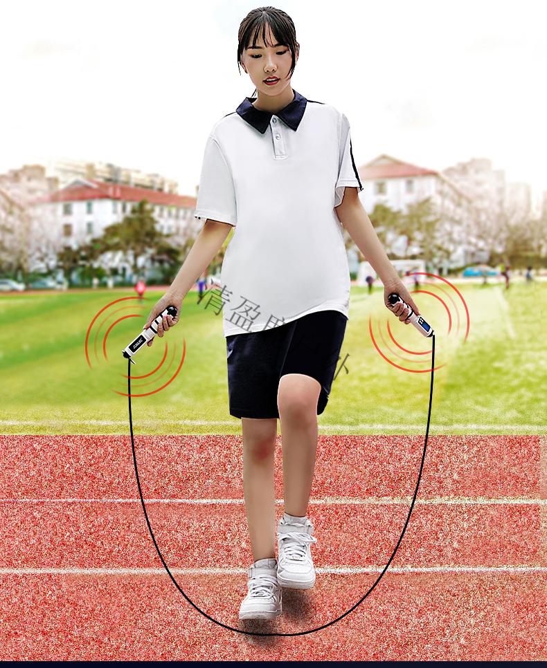 跳绳计数器学生中考跳绳健身运动绳钢丝初中生体育考试计时计数器学生