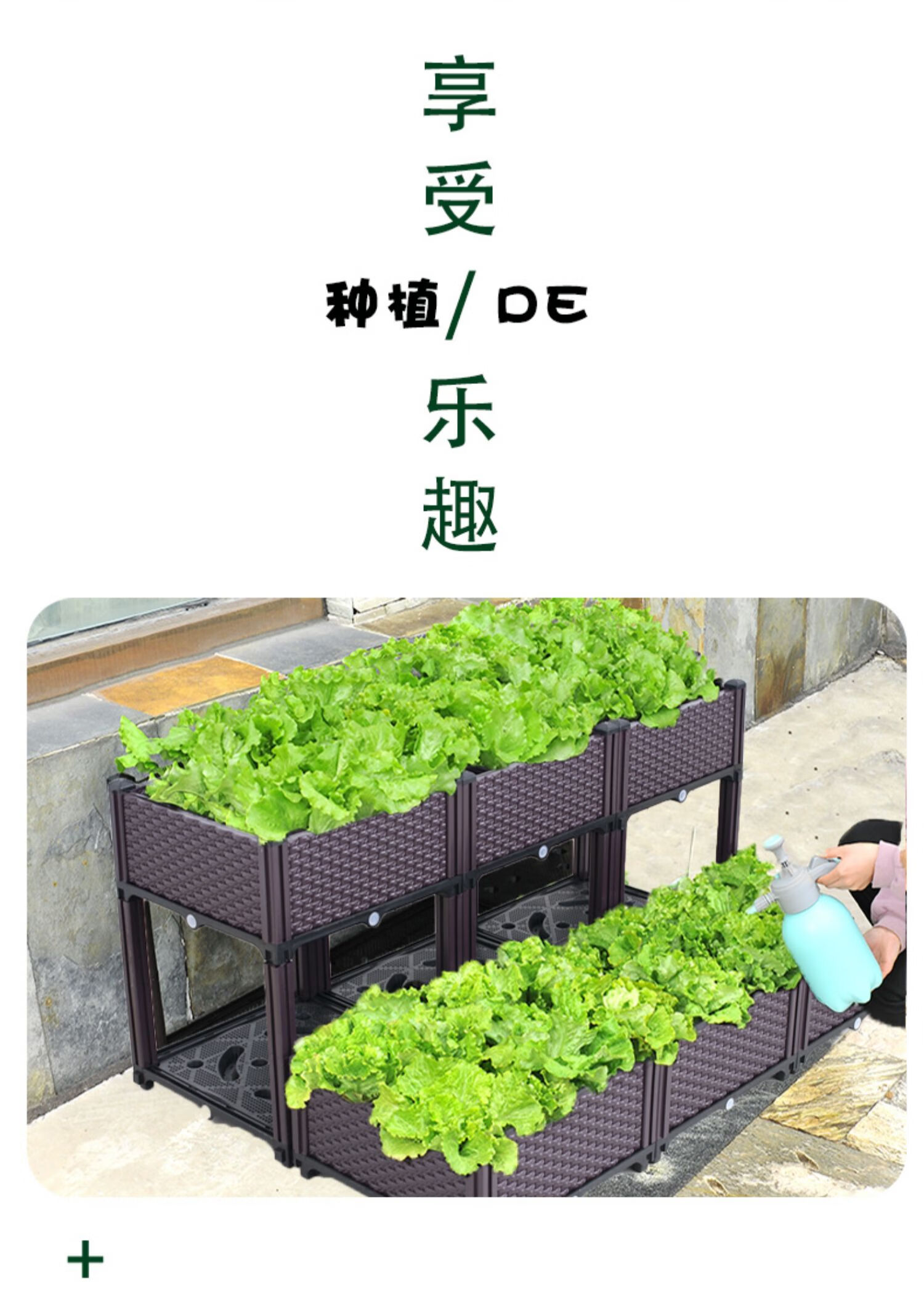 花箱树脂种植箱楼屋顶神器特大家庭户外长方形蔬菜园花盆槽阳台种菜箱