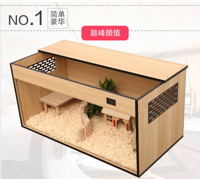 小鸡保温箱 芦丁鸡饲养箱笼科尔鸭玄凤鸡窝鸡屋鹌鹑鸽子笼育雏室内