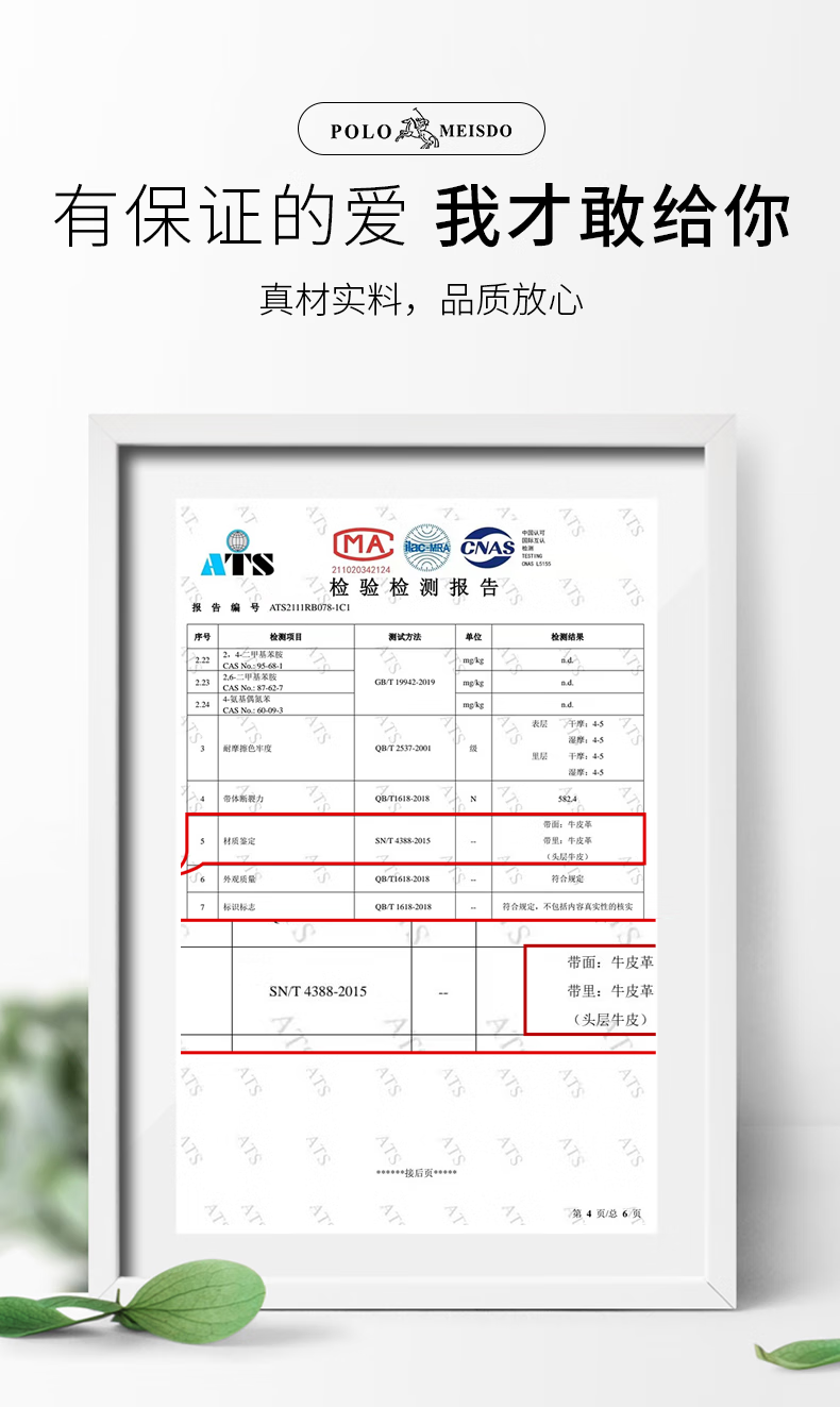 bae589412bcf6ebc.png