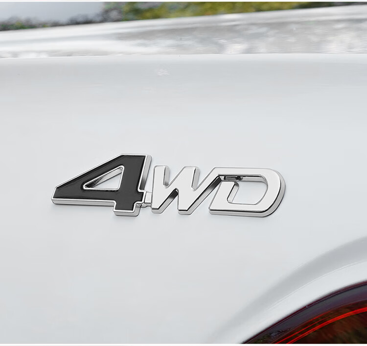 店】汽车4x4大排量标数字4wd尾标3d立体四驱金属车贴字母贴纸v6v8车标