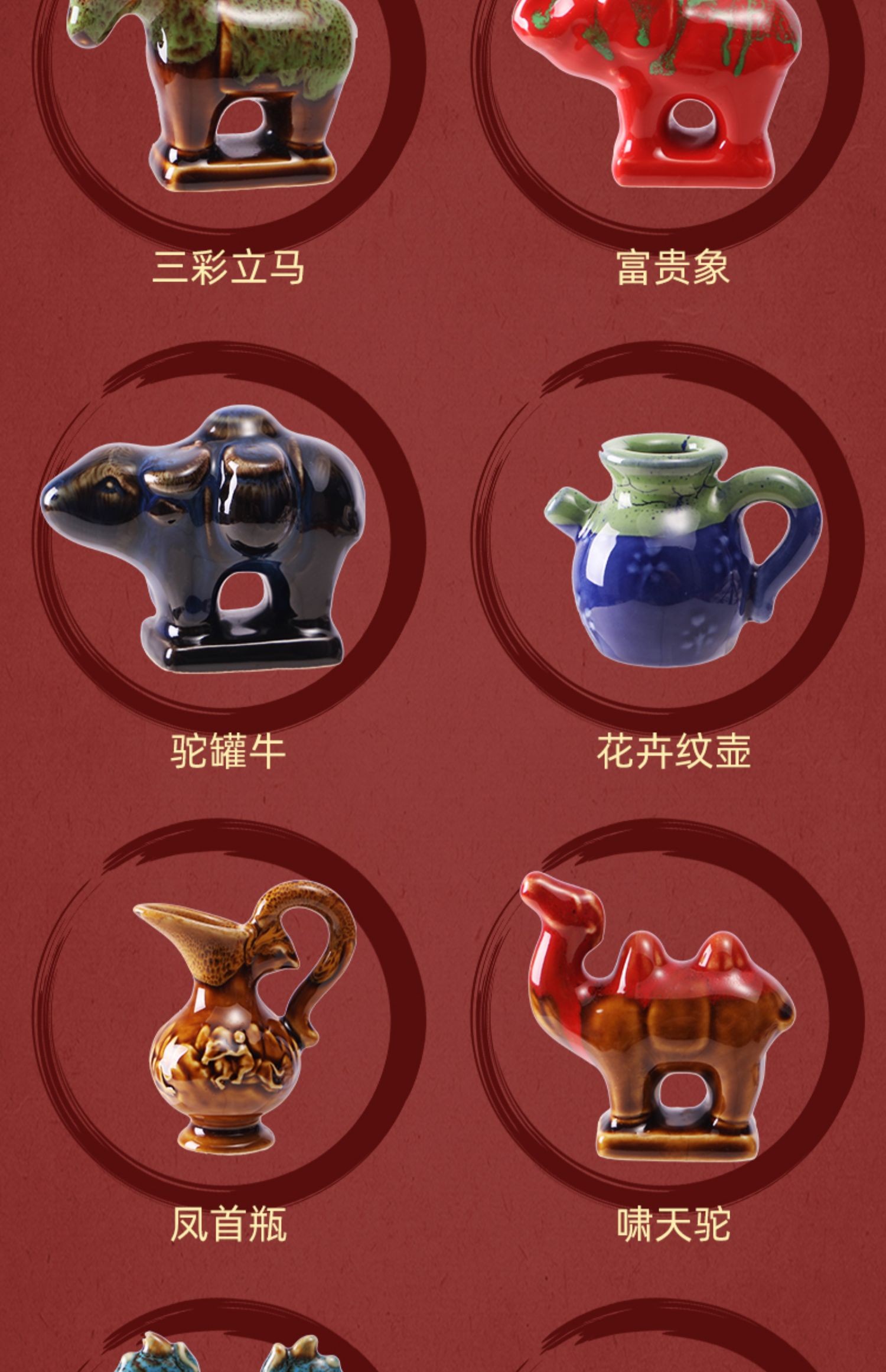 博物馆河南考古挖掘盲盒三星文物堆唐三彩十二兽首儿童挖宝藏宝石三星