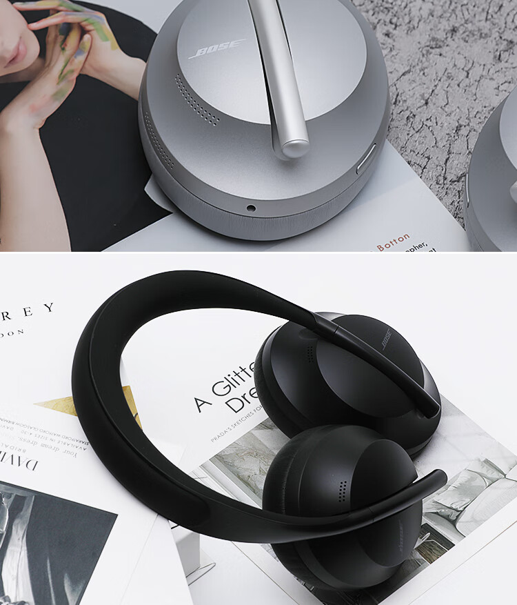 bose700无线降噪蓝牙耳机头戴式主动消噪nc700防噪音耳罩式 【黑色】