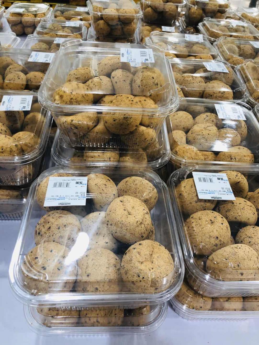 5折 山姆面包原味麻薯面包网红采购发货新鲜特惠日期新鲜 25g*16个装