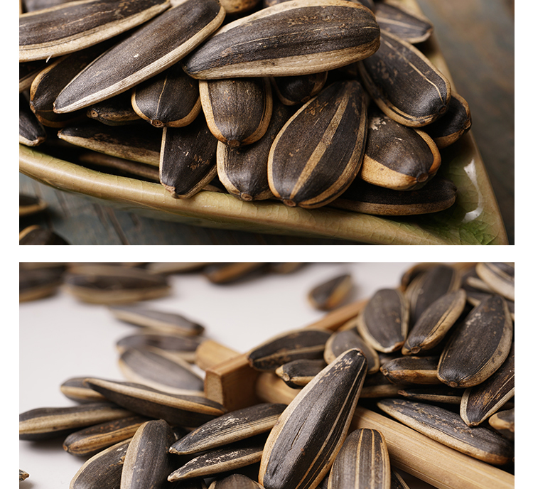 11 五折 胖娃娃原味瓜子1000gx2袋内蒙河套特产363大颗粒葵花籽香瓜子