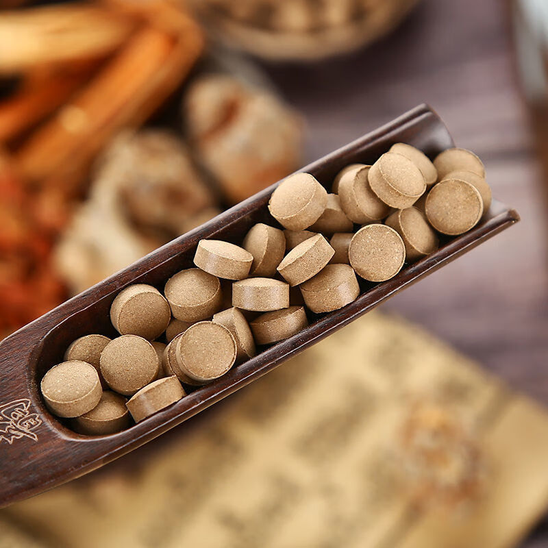 三七丹参西洋参组合三宝片传统滋补三合一片250g纯正无添加文山20头