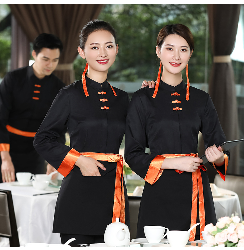 韩意礼 中式服务员长袖工作服套装中餐厅酒楼前厅服务员工装配围群火