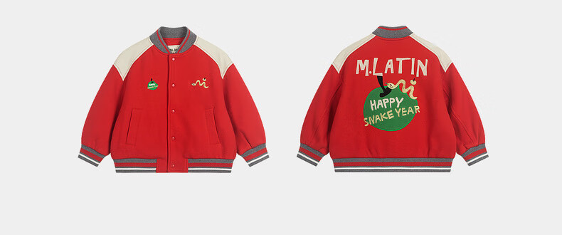 M.Latin Children's Outerwear Jacket, Spring 2025 New Style, Boys And Girls Preppy Style, Year of The Snake, Greedy Snake New Year's Outfit Jacket 18