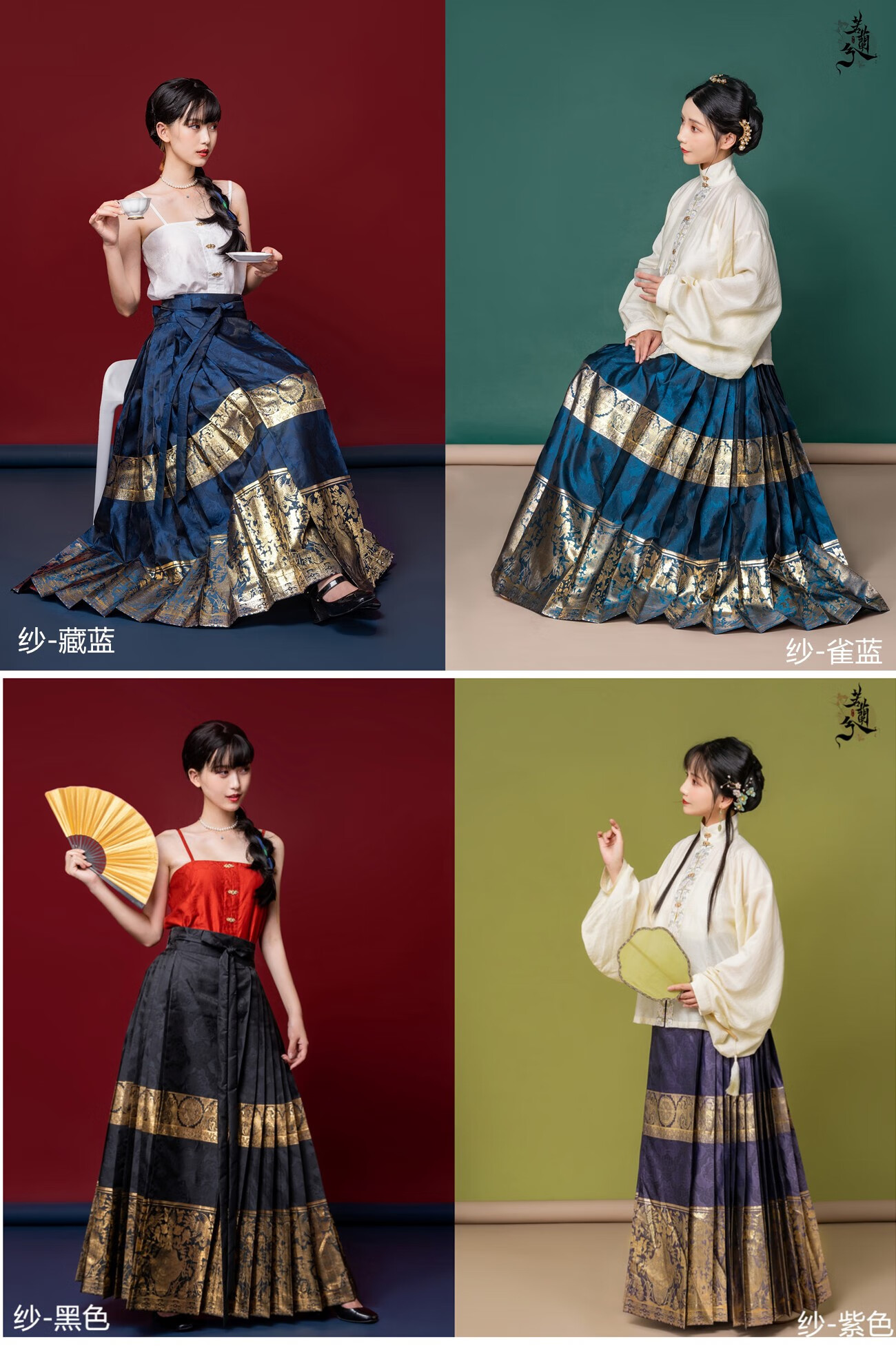 明制汉服马面裙夏织金纱面料晚明搭配国风 藏蓝色 预售 s码4