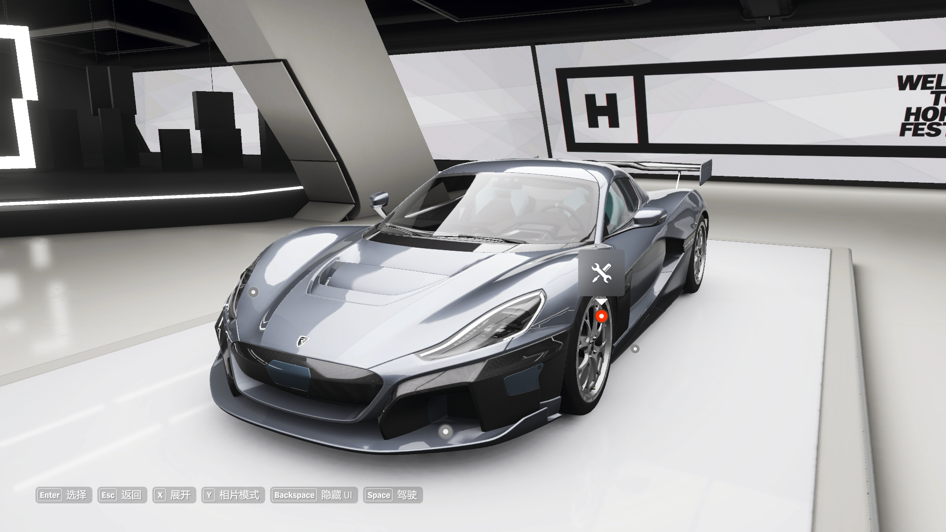 极限竞速地平线4 稀有车 电车 rimac concept two ct 简体中文 终极版