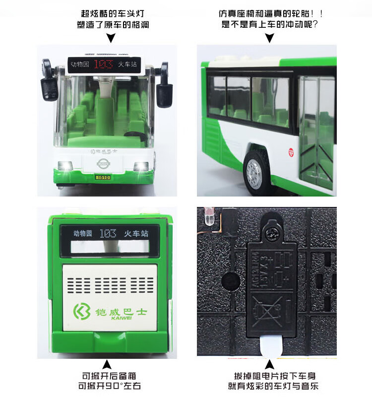 5a815519d59b549f.jpg