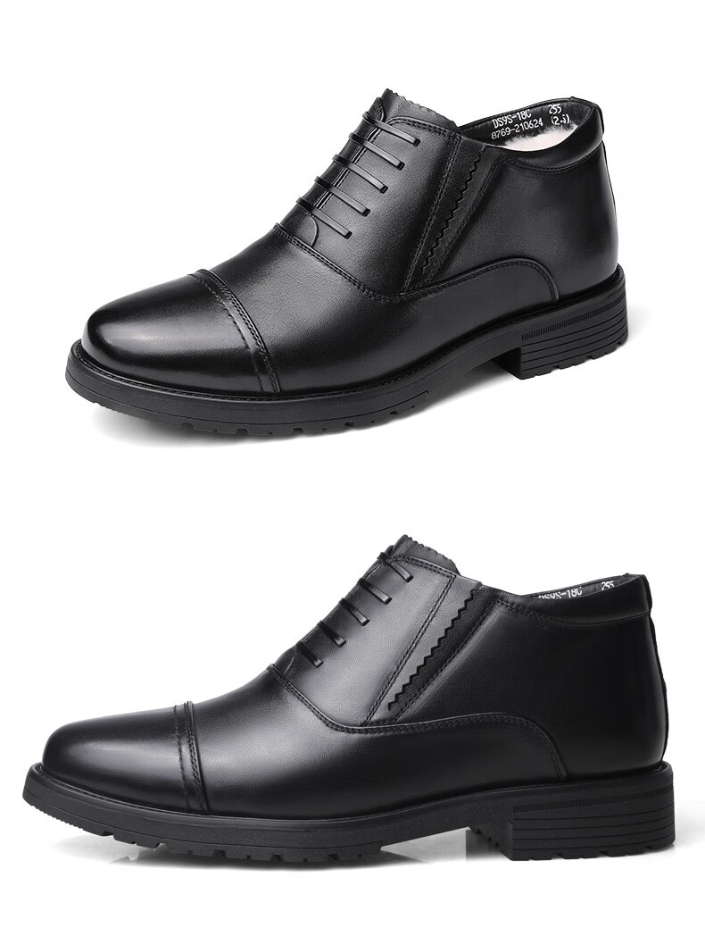 515男鞋三接头皮鞋男冬季加绒保暖羊毛鞋商务正装皮棉鞋 黑色套脚 38