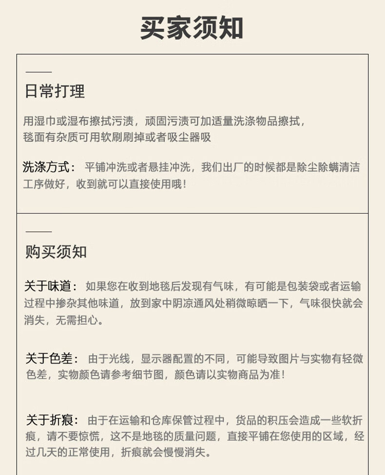 fd6fcb712985ff0c.jpg