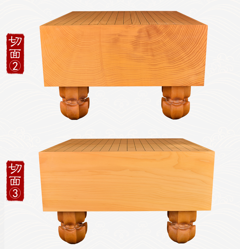 御圣日本进口香榧木围棋墩套装整木54寸本榧山川碁磐店小村典生遗作